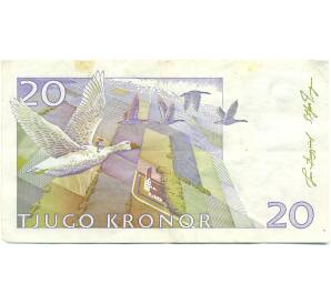 20 крон 2006 года Швеция — Фото №2
