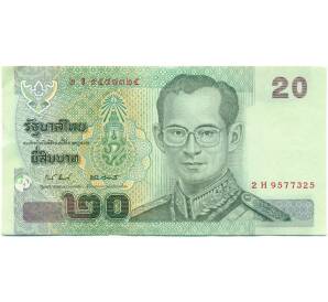 20 бат 2003 года Таиланд — Фото №1