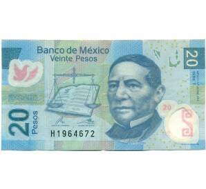 20 песо 2012 года Мексика — Фото №1