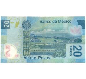 20 песо 2012 года Мексика — Фото №2