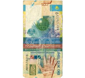 200 тенге 2006 года Казахстан — Фото №1