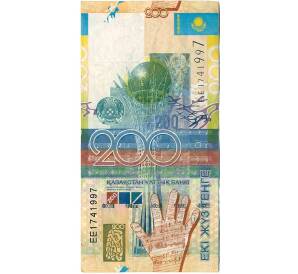 200 тенге 2006 года Казахстан — Фото №1