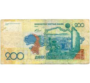 200 тенге 2006 года Казахстан — Фото №2