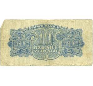 10 злотых 1944 года Польша — Фото №2