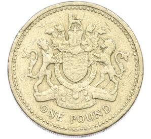 1 фунт 1993 года Великобритания — Фото №1