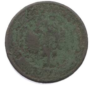 1 копейка 1867-1917 года — Фото №2