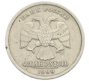 1 рубль 1999 года ММД «200 лет со дня рождения Александра Сергеевича Пушкина» — Фото №2