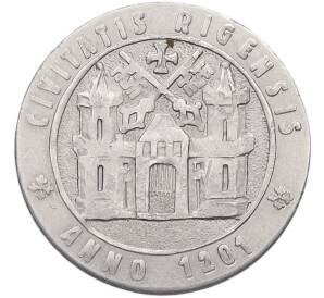 Памятный жетон «Город Рига» — Фото №1