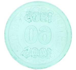 Жетон 1995 года «60 лет Московскому метрополитену» — Фото №2