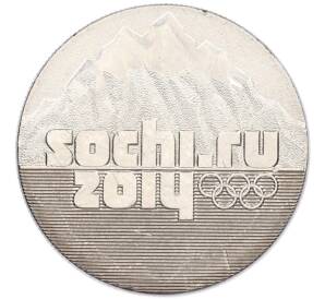 25 рублей 2014 года СПМД «XXII зимние Олимпийские Игры 2014 в Сочи — Горы» — Фото №1