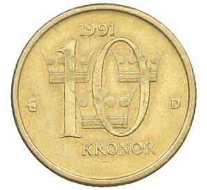 10 крон 1991 года Швеция — Фото №1
