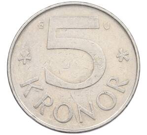 5 крон 1984 года Швеция — Фото №2