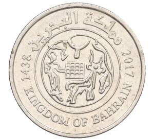 25 филсов 2017 года Бахрейн — Фото №1