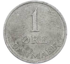 1 эре 1966 года Дания — Фото №2