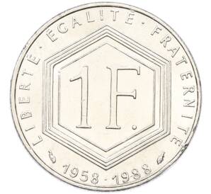 1 франк 1988 года Франция «30 лет Пятой Республике — Шарль де Голль» — Фото №2