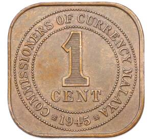 1 цент 1945 года Малайя — Фото №1
