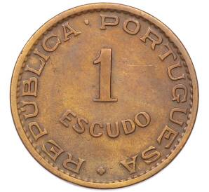 1 эскудо 1953 года Португальский Мозамбик — Фото №2
