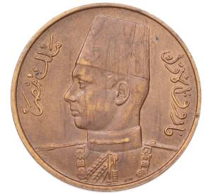 1 миллим 1938 года Египет — Фото №2