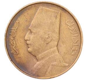 1 миллим 1935 года Египет — Фото №2