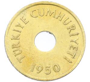 1 куруш 1950 года Турция — Фото №2