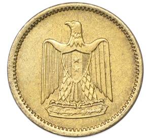 1 миллим 1960 года Египет — Фото №2