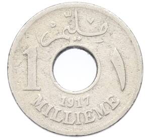 1 миллим 1917 года Египет — Фото №1