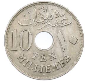 10 миллим 1917 года Египет — Фото №1