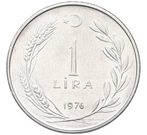 1 лира 1976 года Турция — Фото №1