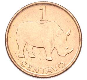 1 сентаво 2006 года Мозамбик — Фото №1