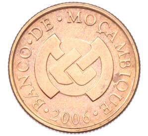1 сентаво 2006 года Мозамбик — Фото №2