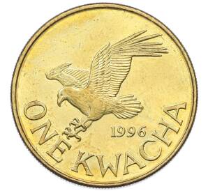 1 квача 1996 года Малави — Фото №1