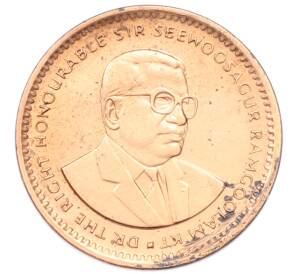 1 цент 1987 года Маврикий — Фото №2