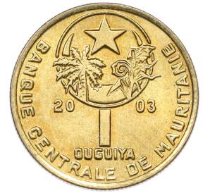 1 угия 2003 года Мавритания — Фото №1