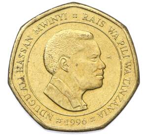 50 шиллингов 1996 года Танзания — Фото №2