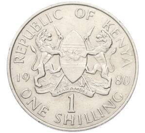 1 шиллинг 1980 года Кения — Фото №1