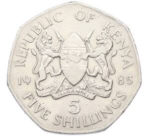 5 шиллингов 1985 года Кения — Фото №1