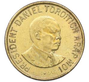 1 шиллинг 1998 года Кения — Фото №2