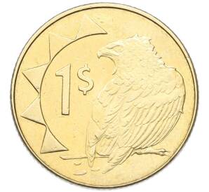 1 доллар 2010 года Намибия — Фото №1