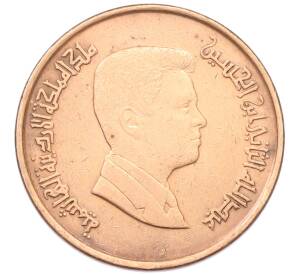 1 гирш 2000 года Иордания — Фото №2