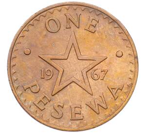 1 песева 1967 года Гана — Фото №1