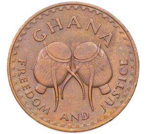 1 песева 1967 года Гана — Фото №2