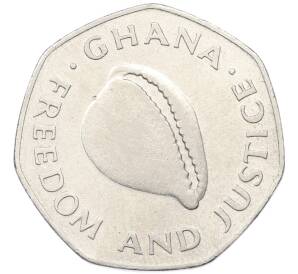 200 седи 1998 года Гана — Фото №1