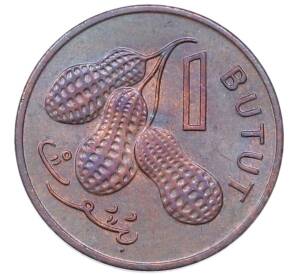 1 бутут 1971 года Гамбия — Фото №1