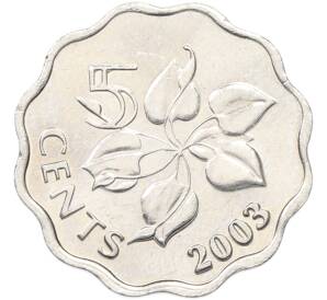 5 центов 2003 года Свазиленд — Фото №1