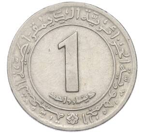 1 динар 1972 года Алжир «ФАО — Земельная реформа» — Фото №2