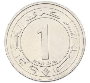 1 динар 1987 года Алжир «25 лет Независимости» — Фото №2