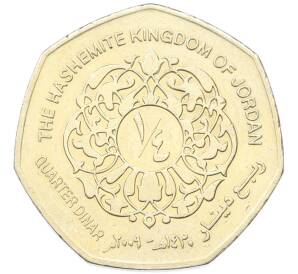 1/4 динара 2009 года Иордания — Фото №1