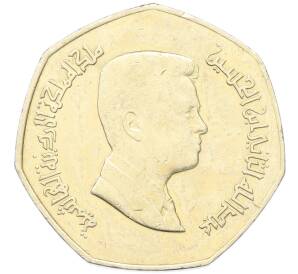 1/4 динара 2009 года Иордания — Фото №2