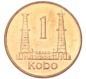 1 кобо 1991 года Нигерия — Фото №1
