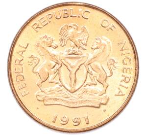 1 кобо 1991 года Нигерия — Фото №2